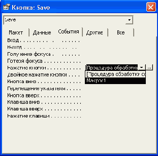 ���������� ���� ������� ������