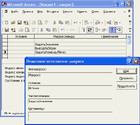 ���������� ���� ��������� ���������� �������