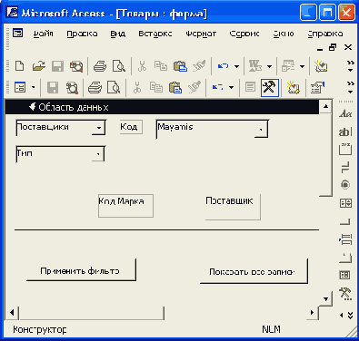 ����� ��� ������ ������� �� �������� ���������