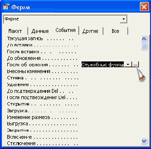 ���������� ������� ������� ����� ����� ����������