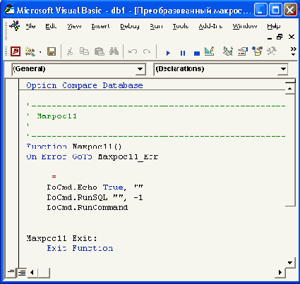 ��������� �������������� ������� 