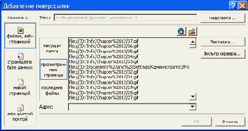 ���������� ���� ��������� ������ ������ ASP