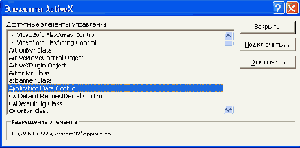 ������� ������ ����������� ���� ������� XML