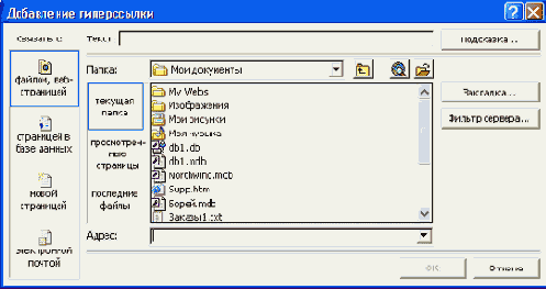 �������������� � �������� ������� � ������