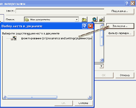 ���������� ���� ����� �������� ������� � ������