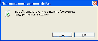 ���������� ���� � �������� ������� ����� �������������� ��������