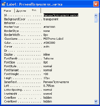 ���������� ���� ������� ��������������� ������ 