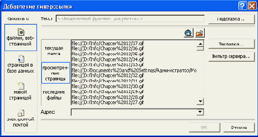 ���������� ���� ���������� �����������