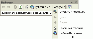 ������ ������������ ���-����