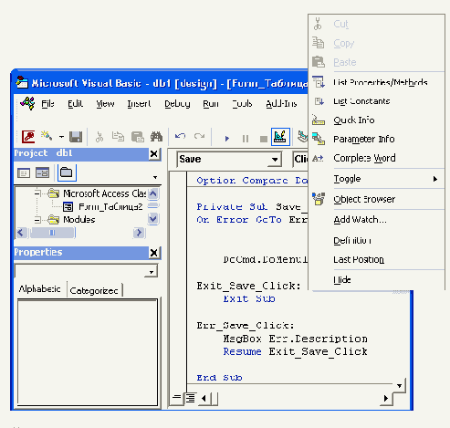 ����������� ���� ��������� ����