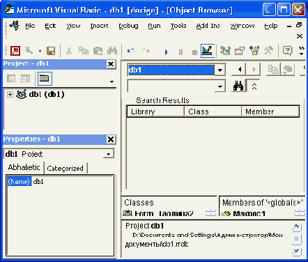 ������� ���������� 