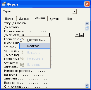���������� ���� ������� �����