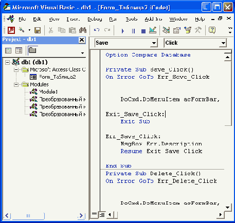 ��������� ��������� ��������� �������