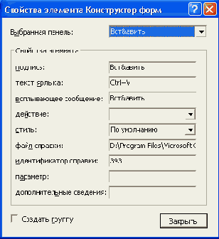 �������� �����