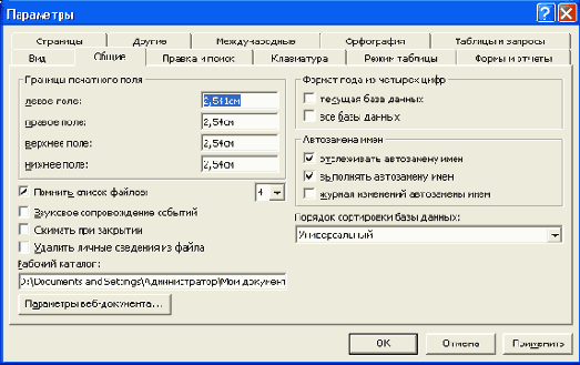 ������� ����� ����������� ���� ���������