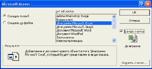 ���� Microsoft...