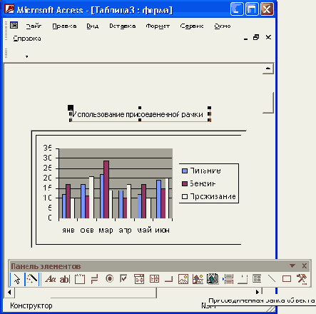 �������������...