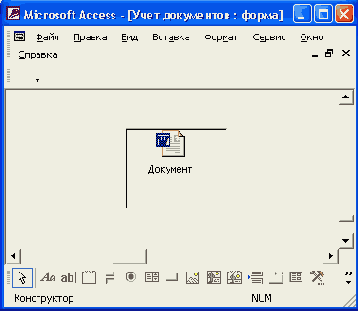 ������������� ��������� Word � ����� � ���� ������