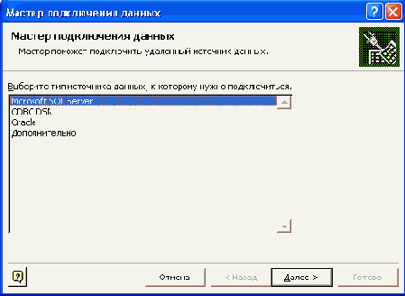 ���������� ���� � ���������� ������� 