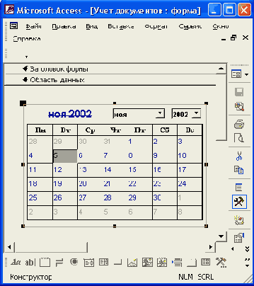 �������������...