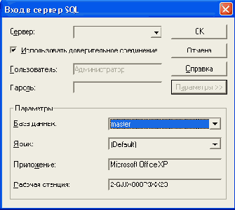 ���������� ���� � ����������� �������� �������� ���� ������ �� �������