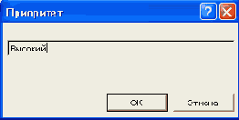 ���������� ���� ���������