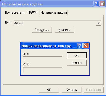 ���������� ���� ����������