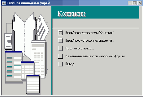 ������� ��������� ����� ����� ���� ������