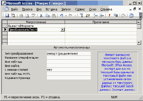 ���� �������