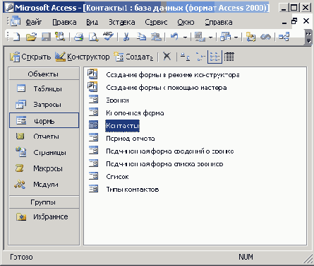 ������ ����.