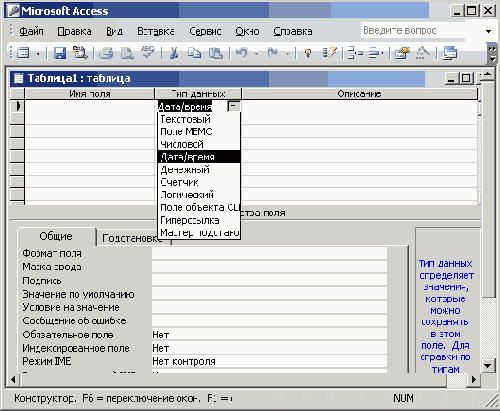 ����� ���� ������ ��� ����