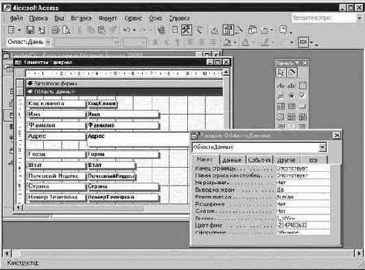 ��������� ������� �����