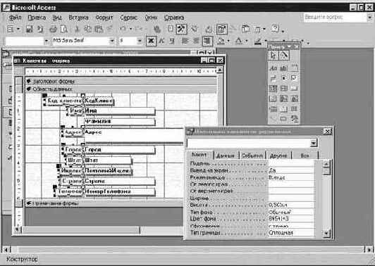 ��������� ������� �����