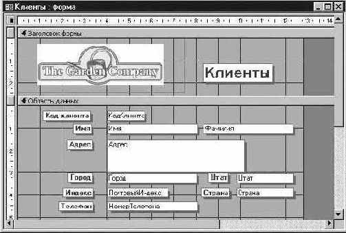 ���������� ��������� ���������� � �����