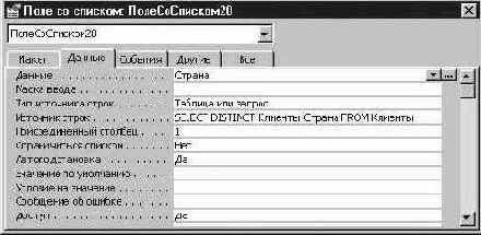������: VBA, ������� ��������� � ���������� ��������� ���������� � �����