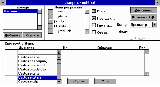 ������� ������� ������
