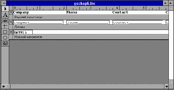 ������������ �������