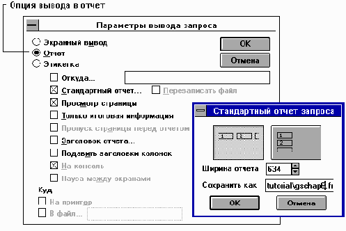 ��� ������ �� ������ ����� ���������...