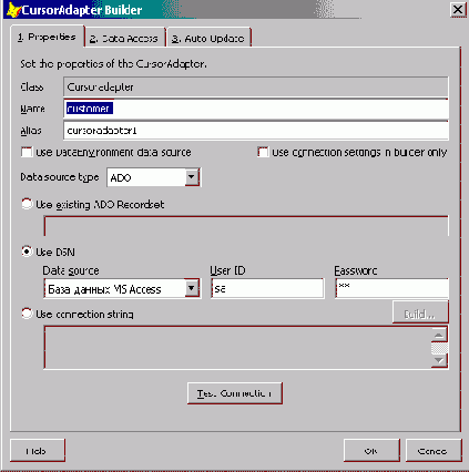 Адаптер курсора