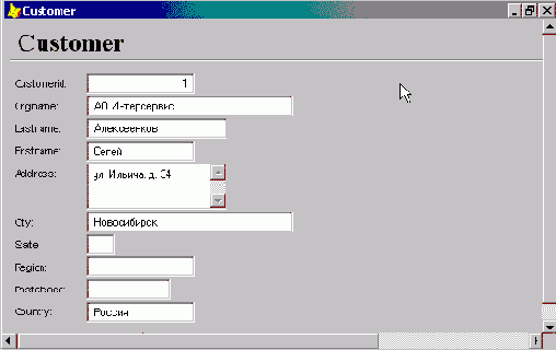 ������������ ������ ��� ������ � ������, ������������ � �������