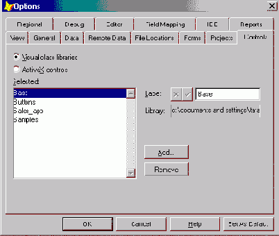 Формирование списка библиотек, используемых в конструкторах форм и классов