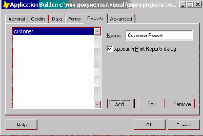 ������������ ������ �������