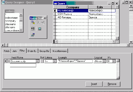 Формирование списка условий
