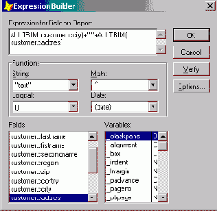 Формирование выражения поля