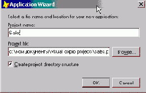 ������������� ������� ��� �������� �������