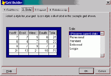 Использование построителя