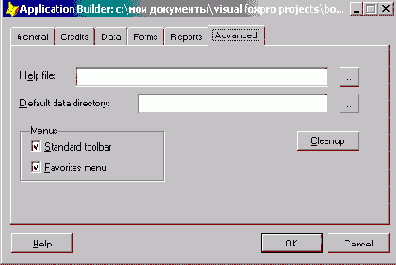 ��������� �������������� ���������� �������