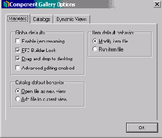 Настройка параметров окна Галереи компонентов