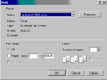 Печать отчета