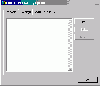 Представления данных